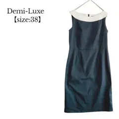 【Demi-Luxe BEAMS】ワンピース　ノースリーブ　ひざ丈　ネイビー　白