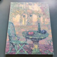 2025年最新】シダネル 図録の人気アイテム - メルカリ