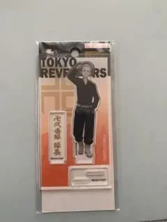 東京卍リベンジャーズ アクリルスタンド