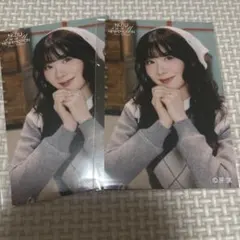 ゆうか様 リクエスト 9点 まとめ商品