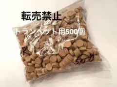 Item thumbnail for item fd201d18-88fd-4ff4-b7de-7a7b36b8f69b