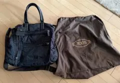 TOD'S ナイロン ビジネスバッグ ブラック