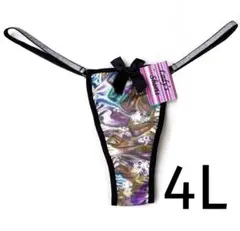 Item thumbnail for item def153c6-90af-4290-915f-8a5b5514fc8c