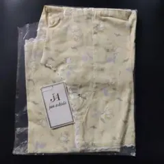 Item thumbnail for item 1584d407-5bce-4a7f-b590-c437b34fb589