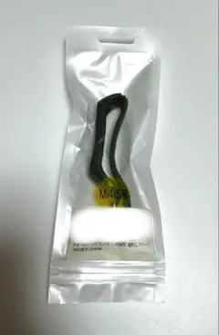 Item thumbnail for item cec83f5f-be05-4a60-9e20-8d63adaff6d8