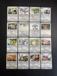 ポケモンカード PCG DP DPtシリーズ 無色タイプ1進化16種16枚セット
