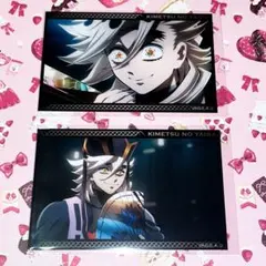 鬼滅の刃 無限城編 トレーディングミニブロマイド