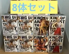 【新品未開封】ワンピース フィギュア まとめ売り 8体セット