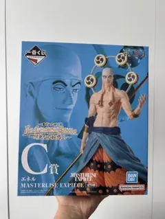 一番くじ_1番くじ_新品未開封_ワンピース エネル_C賞