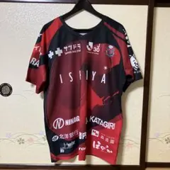 北海道コンサドーレ札幌 応援ユニフォーム 赤黒