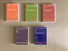 NEW TREASURE CD Stage1〜5