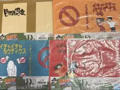 一番くじ　NARUTO D賞　ブックカバー　コンプリートセットのサムネイル