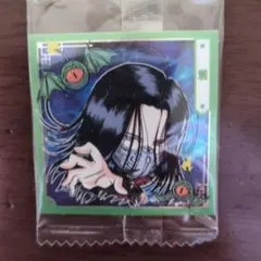 Item thumbnail for item 39b0e04e-a264-48fa-890b-a85e55c08ecb