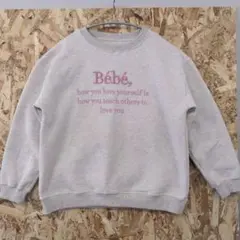 Bébé 刺繍入りグレー トレーナー