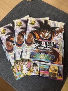 ドラゴンボールスーパーカードゲーム フュージョンワールド 1st プロモ付き3冊