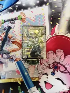 ラストGOLDENドラゴン 4枚 ラストゴールデンドラゴン - メルカリ
