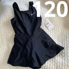 ナイキ　水着　ワンピース　黒　キッズ　スクール　プール　教室　120