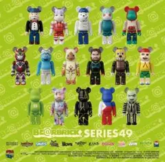 【美品】22体セット　シリーズ49　ベアブリック　BE@RBRICK