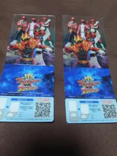 ゴジュウジャー　ブンブンジャー　入場特典