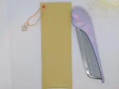 Item thumbnail for item 002985ca-22a9-4368-a4bd-3321519f5594