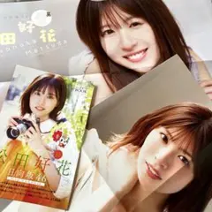 Item thumbnail for item 86594b9a-59ac-4b13-b1b5-34a2637c737a