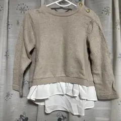 Item thumbnail for item dabc50ee-68d6-43e1-939e-4dd3d6879aeb