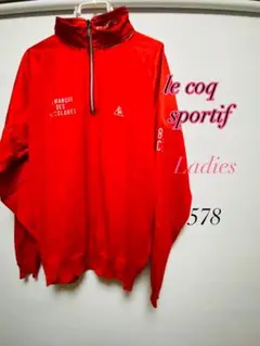 ルコックスポルティフ ゴルフ ゴルフウェア ジャケット ハーフジップ XL