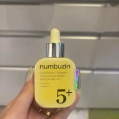 numbuzin グルタチオンビタミン トーンアップサンセラム 30ml
