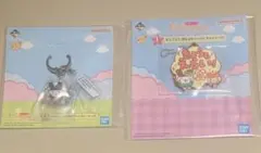 たまごっち 一番くじ 下位賞 G賞 I賞 アクリルチャーム ラバー みみっち