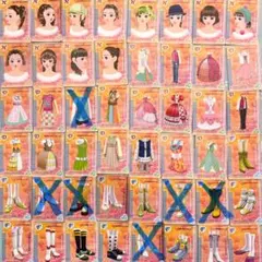 Item thumbnail for item b21bb529-2831-4422-a7d1-bb0ed5f4bea1