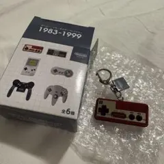 ニンテンドー 任天堂 ゲームハードキーホルダー コレクション　ファミコン