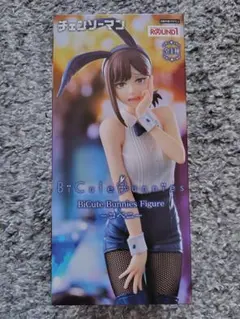 2026年最新】チェンソーマンフィギュアの人気アイテム - メルカリ