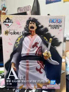 新品未開封　ワンピース　一番くじA賞　モモの助　フィギュア　タオル付き