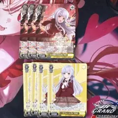 アサルトリリィ ヴァイスシュヴァルツ