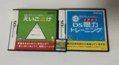任天堂DS カートリッチセット
