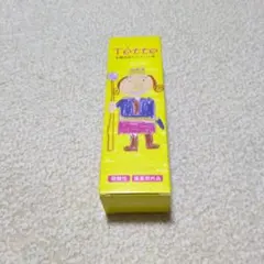 レイナカンパニー Tette 王様のハンドクリーム 65g
