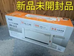 Item thumbnail for item d132a70e-4871-4dd7-9a1c-ea2756bc0fd4