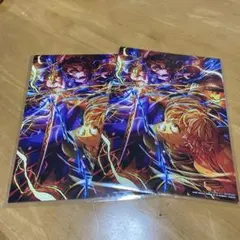 鬼滅の刃　映画特典　2枚セット