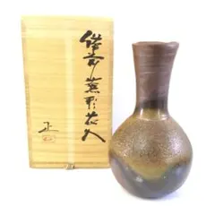 2025年最新】備前焼 吉本正の人気アイテム - メルカリ