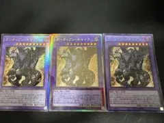 Item thumbnail for item b18843f5-be15-430b-9d5b-efcf205b10f5