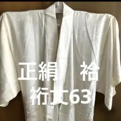 Item thumbnail for item 39751ad6-2c4f-47e2-9d7a-5032a95b3be2