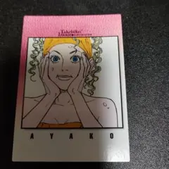 387様 リクエスト 3点 まとめ商品