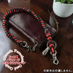 Item thumbnail for item 4717c65e-c357-4160-83fc-058876aaf2a2