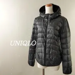 ユニクロUNIQLOウルトラライトダウンパーカージャケットダークグレーM