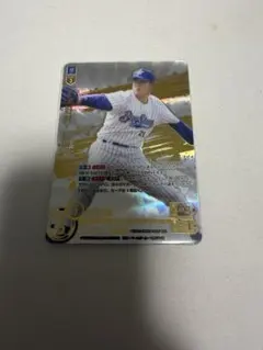 プロ野球 ドリームオーダー オリックス 坂口LG - メルカリ