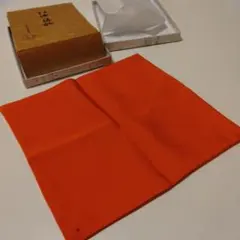 【新品未使用】茶道用 帛紗 紅油帛紗 平安小路御幸町西 友湖 専用箱のサムネイル