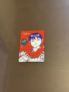 メルカリ