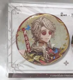 【公式正規品】第五人格　中国　限定　春節　ギフトボックス　作曲家　缶バッジ