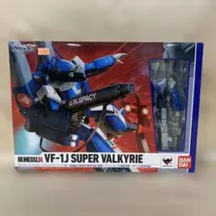 MXY8 特殊攻撃機 桜花11型 マルシン工業 - メルカリ