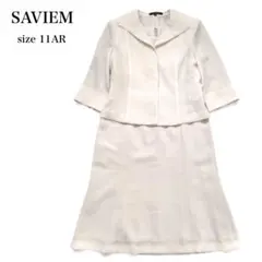 SAVIEM セットアップ ワンピース ジャケット 白 11号 L セレモニー